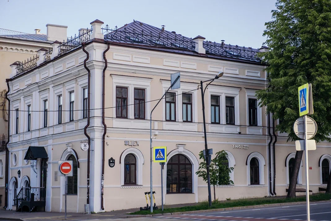 "Дом Юшкова"