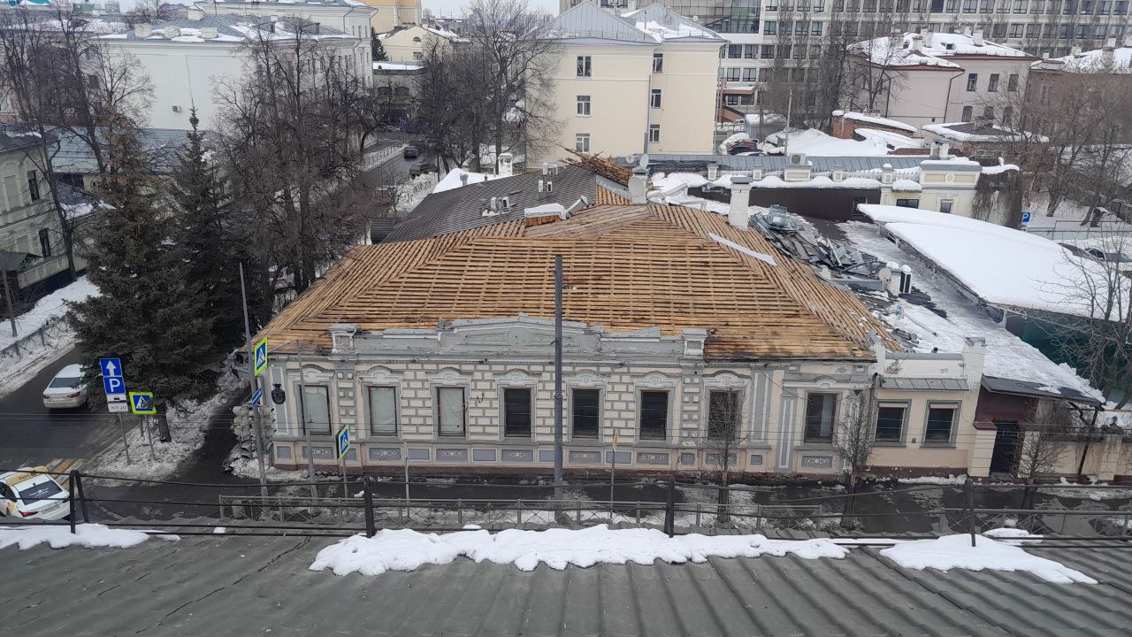 г. Казань, ул. Карла Маркса, д. 51/14